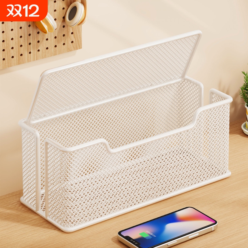 插排插座收纳盒桌面电源线插线板