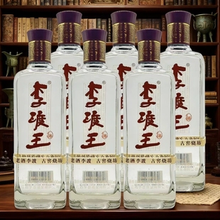 李渡王酒高粱酒45度500ml*6瓶/12瓶浓特兼香型白酒光瓶纯粮浓香型