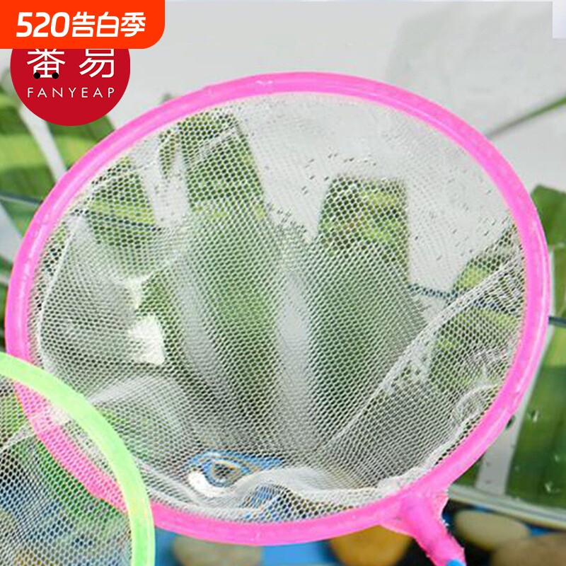 渔捞/小AB1sn0-鱼缸网捞观赏鱼户外便携网兜密捞鱼儿童手抄
