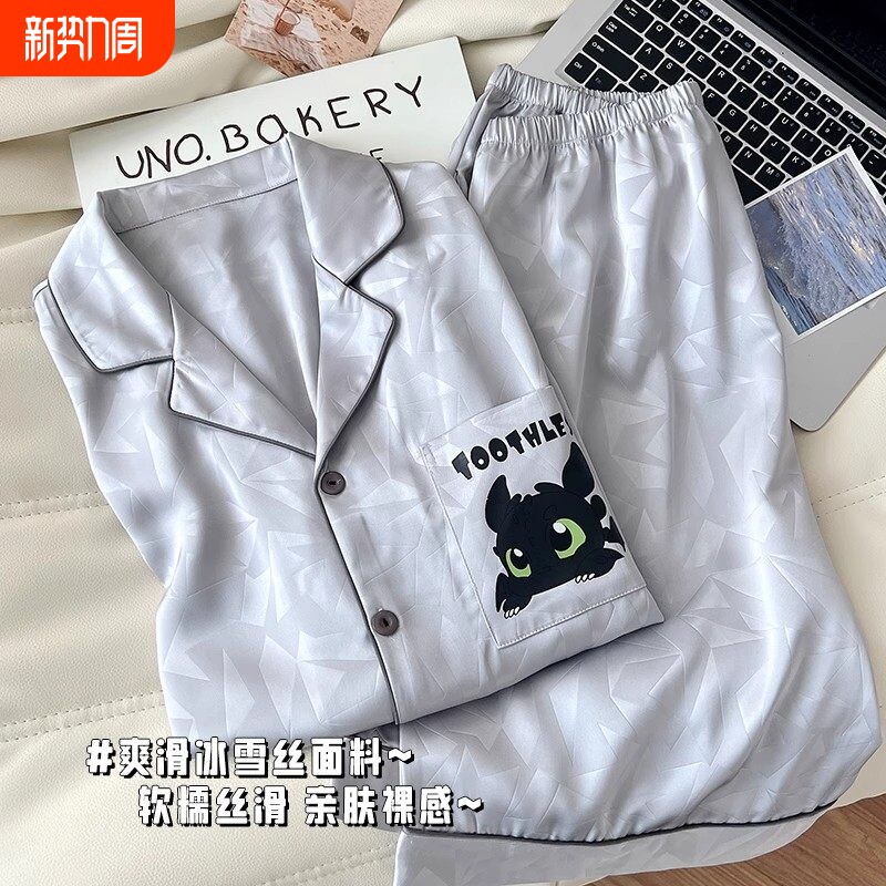 红豆可外穿睡衣男款夏季高级感冰丝绸长短袖送男友大码礼盒家居服