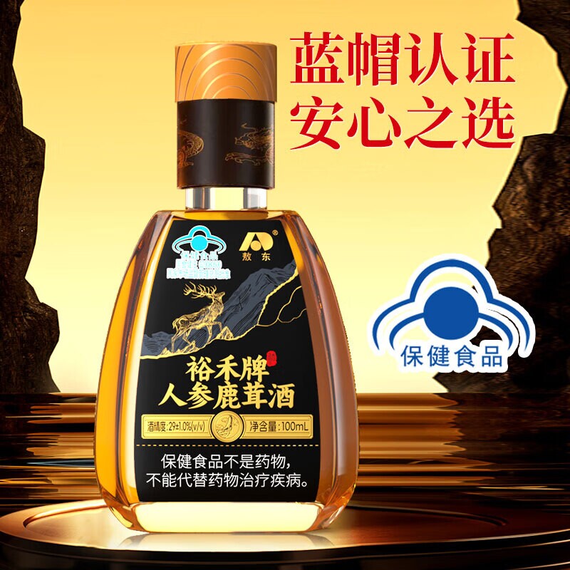 敖东 人参鹿茸酒100ml29度 男性滋补养生保健酒