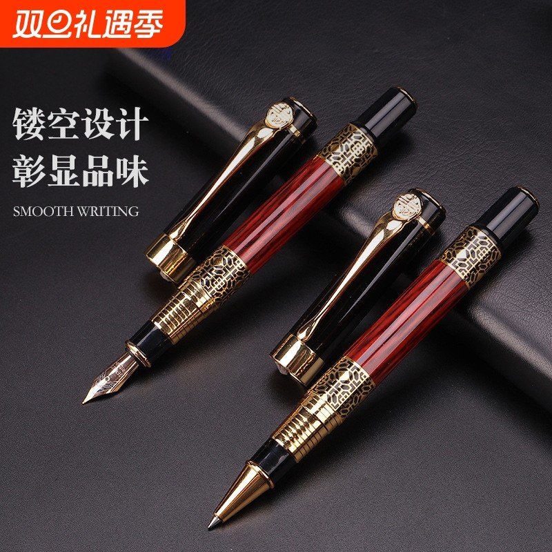 红木笔杆钢笔宝珠学生白领日常使用办公签字笔金属中性笔签名笔签单笔宝珠笔书写练字钢笔