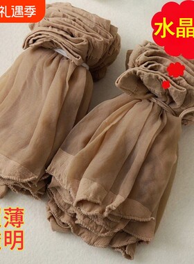 丝袜短款春夏女超薄透明隐形高弹