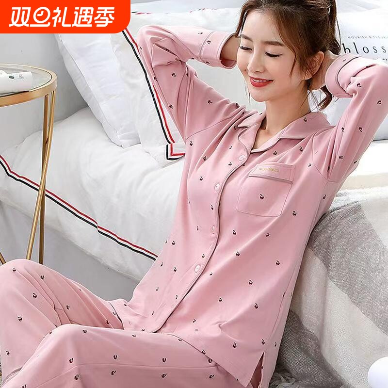 带胸垫纯棉睡衣女款春秋2025新款春款大码长袖全棉外穿夏季家居服