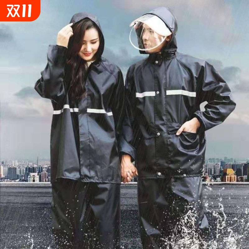 雨衣雨裤套装防水分体雨服加厚男士摩托车防暴雨骑行雨衣雨连体