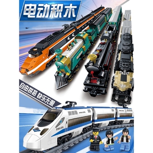 乐LE高GO 积木开智火车系列列车轨道和谐号电动拼装玩具复兴号