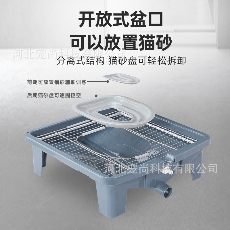小型狗狗厕所专用家用加厚宠物通用大小便冲水尿盆直排下水道防臭图片