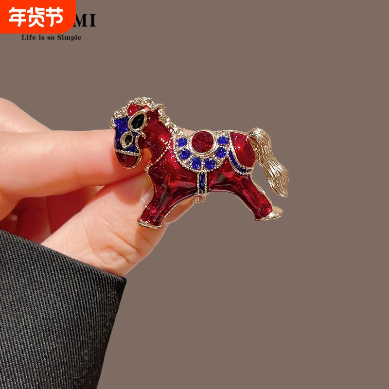 新款红色命年复古滴油小马百搭通勤胸针高档女气质别针配饰