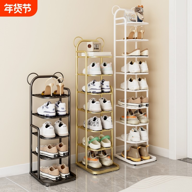 鞋架家用门口室内好看多层简易小窄鞋架子入户迷你型鞋柜宿舍收纳,住宅家具,鞋架,淘宝优惠券,粉丝福利购,淘宝优惠卷