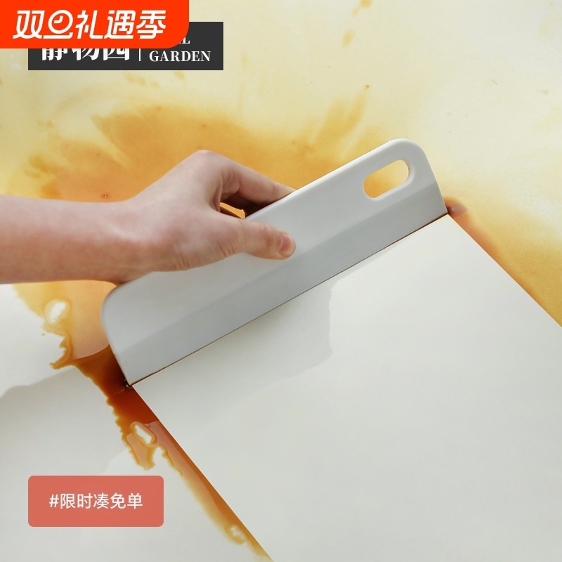 静物园擦玻璃刮子家用台面擦窗刮水器刮刀镜子软胶刮水板清洁工具