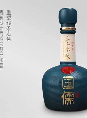 江西名酒章贡王酒15章贡整箱50度500ml*6瓶装赣香型赣州特产白酒