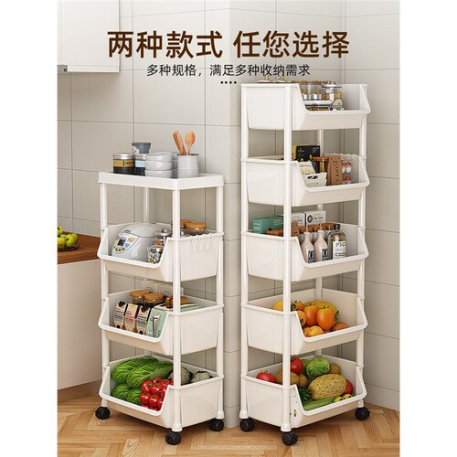 厨房多功能置物架可移动小推车书架落地家用多层零食收纳储物架子