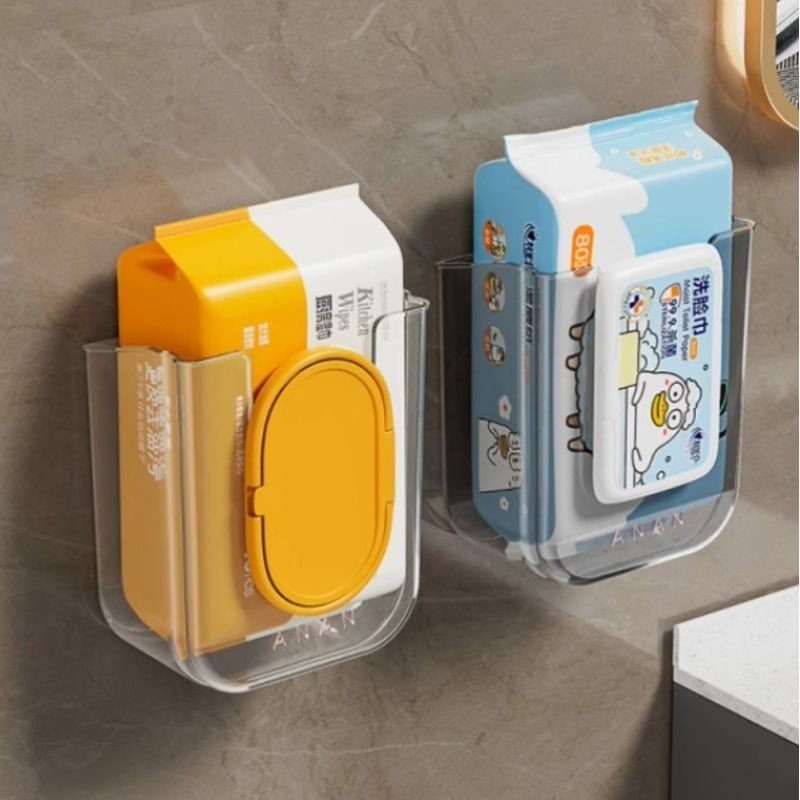 卫生间壁挂挂墙置物架纸巾盒抽纸厕所湿纸巾款挂式湿巾厨房洗脸巾