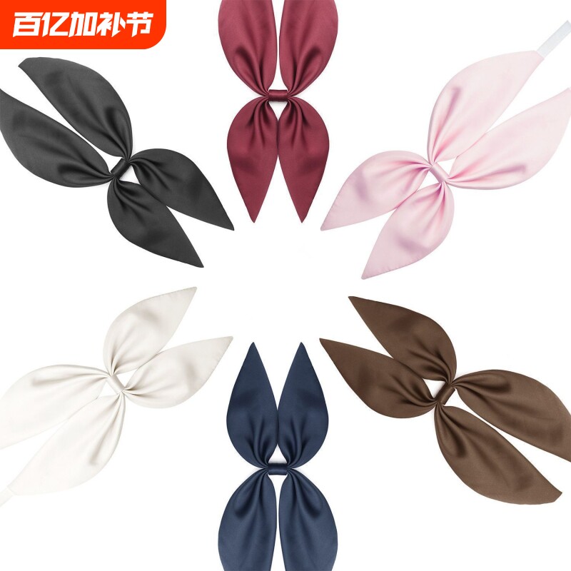 日系纯色金鱼草结免打金鱼结jk三角巾关西襟水手服领结专用蝴蝶