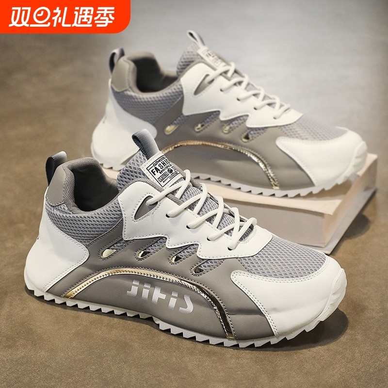 品牌断码夏季男鞋新款透气网面鞋子男韩版潮流百搭软底运动鞋休闲