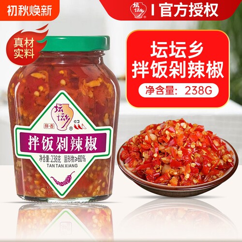 坛坛乡蒜香朝天椒238g辣椒酱
