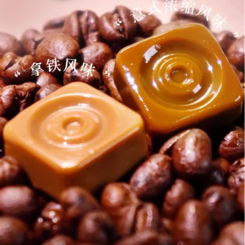 咖啡乐拿铁意式浓缩风味咖啡糖36g/条特浓提神防困咖啡硬糖果