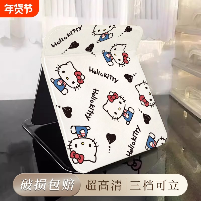 Kitty桌面折叠化妆镜学生宿舍随身便携式梳妆镜ins风手持可立