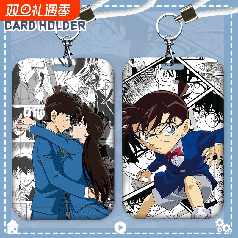 卡通动画名侦探柯南卡套基德校园卡饭卡学生卡身份证银行卡证件套员工