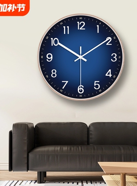 6829挂钟客厅钟表经典卧室时钟挂表现代创意轻奢静音