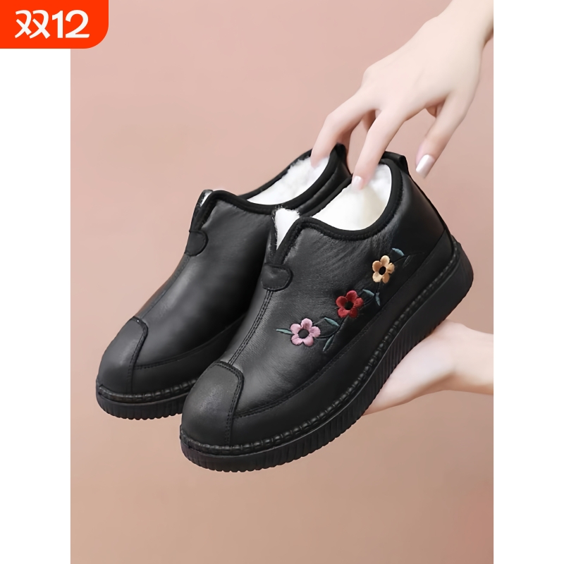 啄木鸟老北京绵羊毛棉鞋女加绒加厚中老年保暖抗寒防滑防水冬季妈