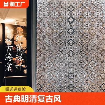 装饰防窥橱柜客厅明清古典复古风