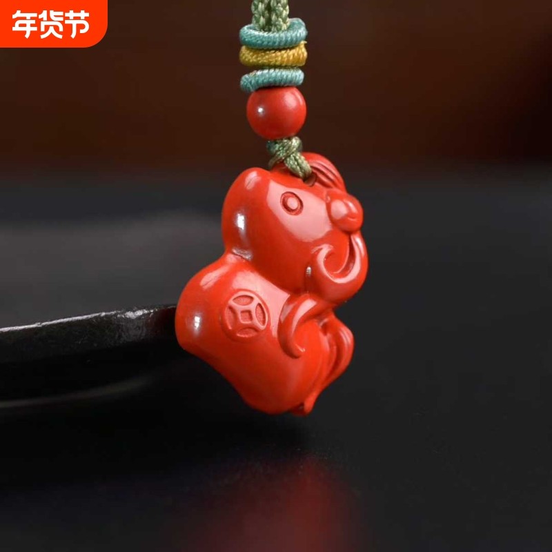正品高含量红辰砂吊坠马年朱砂招财马上有钱项坠本命年配饰生肖马
