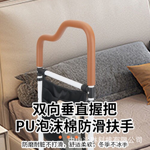{卖点}