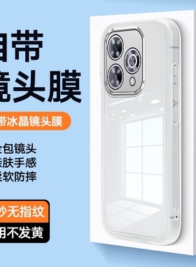 适用于华为畅享80畅享Z镜头全包70Pro7060pro6060hi畅享60s20pro畅享10plus畅享60pro畅享60X畅享80Pro手机壳