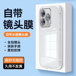 适用于华为畅享80畅享Z镜头全包70Pro7060pro6060hi畅享60s20pro畅享10plus畅享60pro畅享60X畅享80Pro手机壳