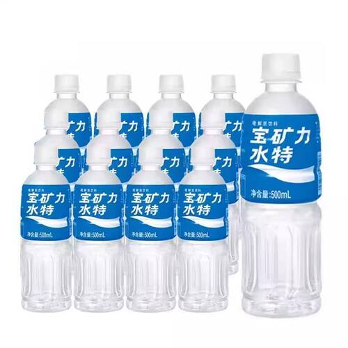 宝矿力水特电解质水500ml*15瓶