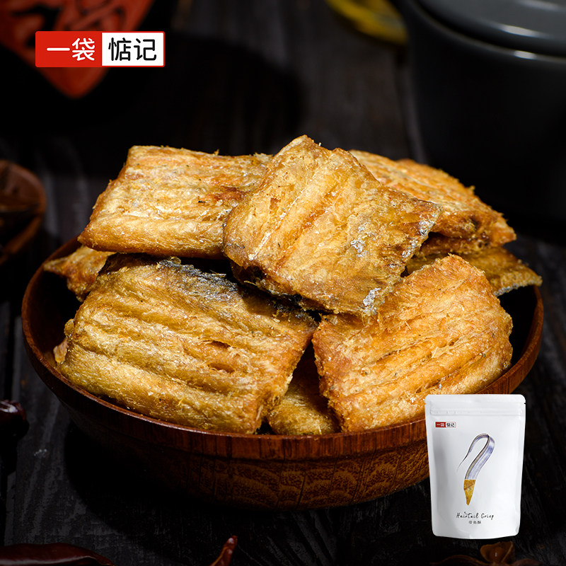 一袋惦记带鱼酥香酥鱼干非油炸小鱼干即食小吃休闲零食浙江特产