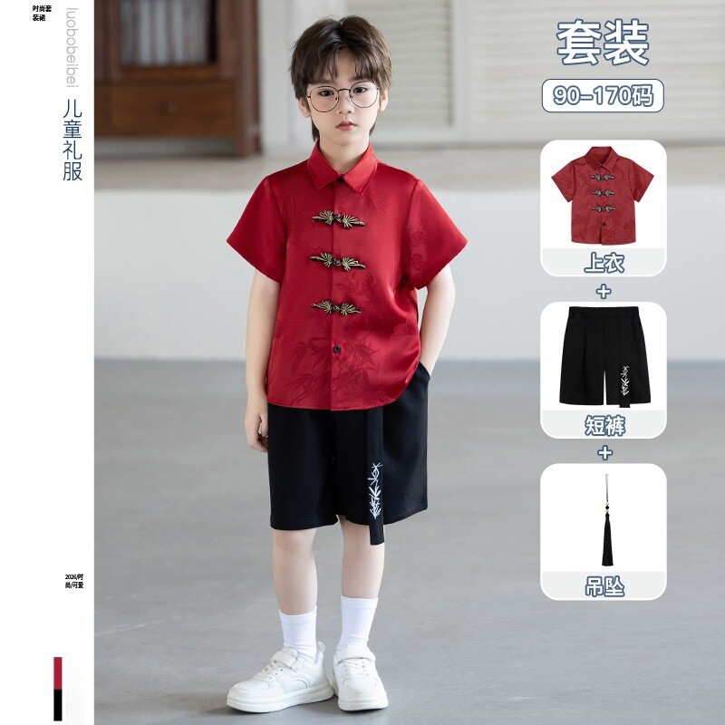 儿童新中式唐装套装国风盘扣汉服翻领提花衬衫男童主持朗诵演出服