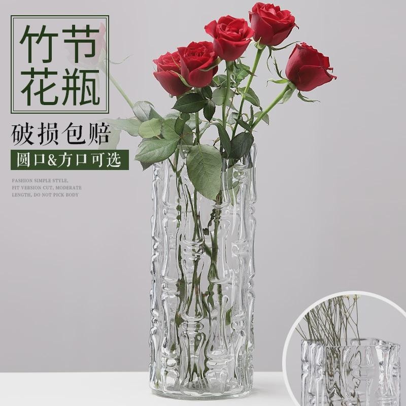 特大号圆形玻璃花瓶简约家用富贵竹水养直筒落地插花客厅桌面卧室