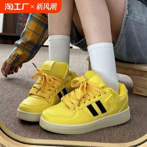 新款柠檬黄简约胖胖面包鞋女ins小众设计感滑板鞋厚底增高休闲鞋