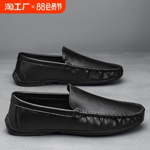 乐福鞋男夏季黑色英伦商务休闲皮鞋软底男士一脚蹬精神小伙豆豆鞋