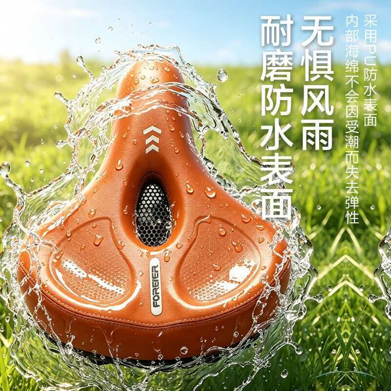 山地车加大坐垫公路车座垫超软防车座减震防水鞍座硅胶自行车座椅