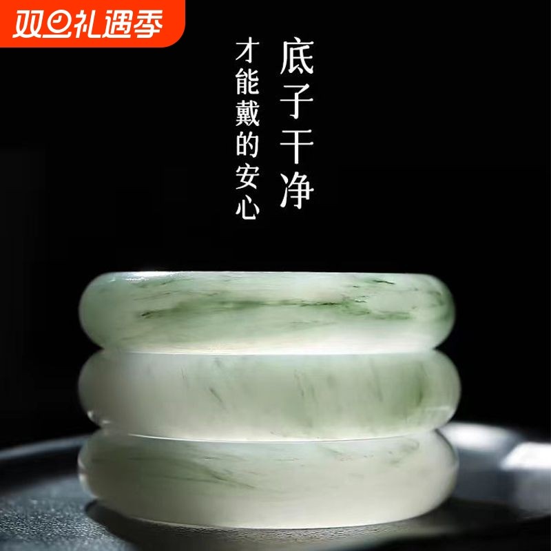 新疆天山翠手镯冰翠宽条玉镯子七夕情人礼品真玉石高冰国风带证书