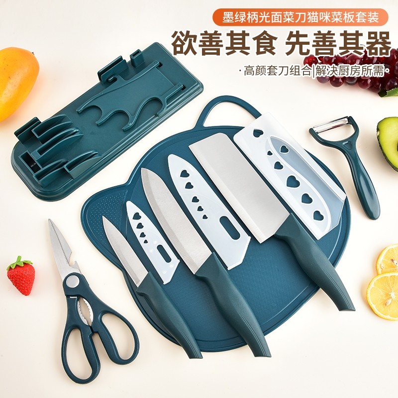 户外餐具便携套切菜刀菜板厨具露营野炊野餐全套用品家用多规格起
