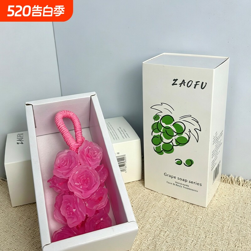 水晶玫瑰花手工香皂车载挂件香薰精油皂高级礼品礼盒伴手礼送朋友