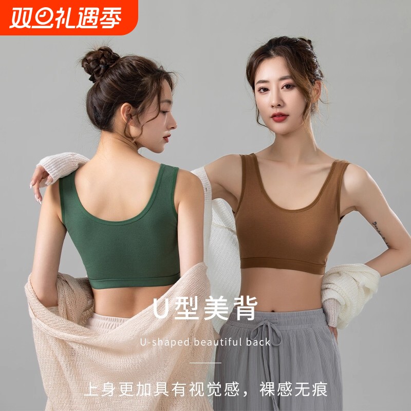 新款纯棉女士内衣聚拢一体美背无钢圈背心式文胸罩固定防下垂薄款