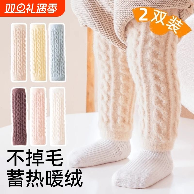 婴儿护膝秋冬加厚婴幼儿换尿不湿神器长筒袜宝宝保暖护腿袜套冬季