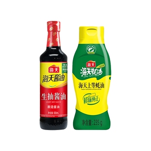 海天生抽酱油500mL(PET瓶)+海天上等蚝油235克