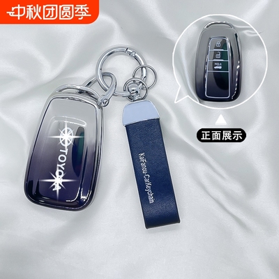 劳德TPU丰田简约保护套