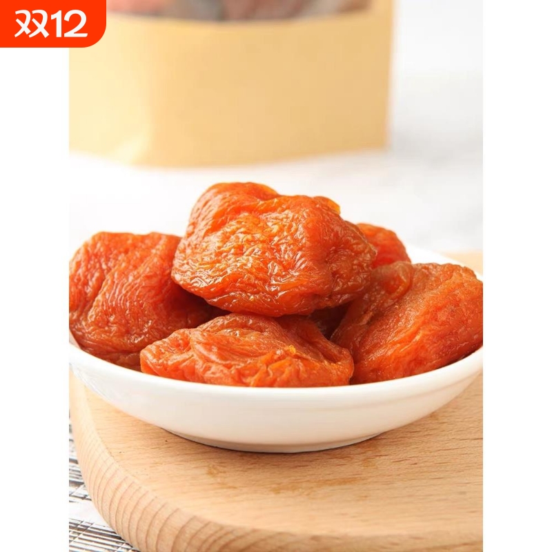 金杏干新疆满疆琦果500g杏脯杏干无核新疆特产软糯酸甜新疆直发