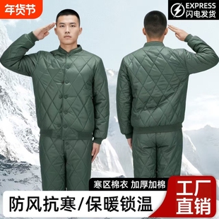 棉衣套装男士棉袄冬季加厚保暖棉衣棉裤套装内胆防风大衣加棉寒区