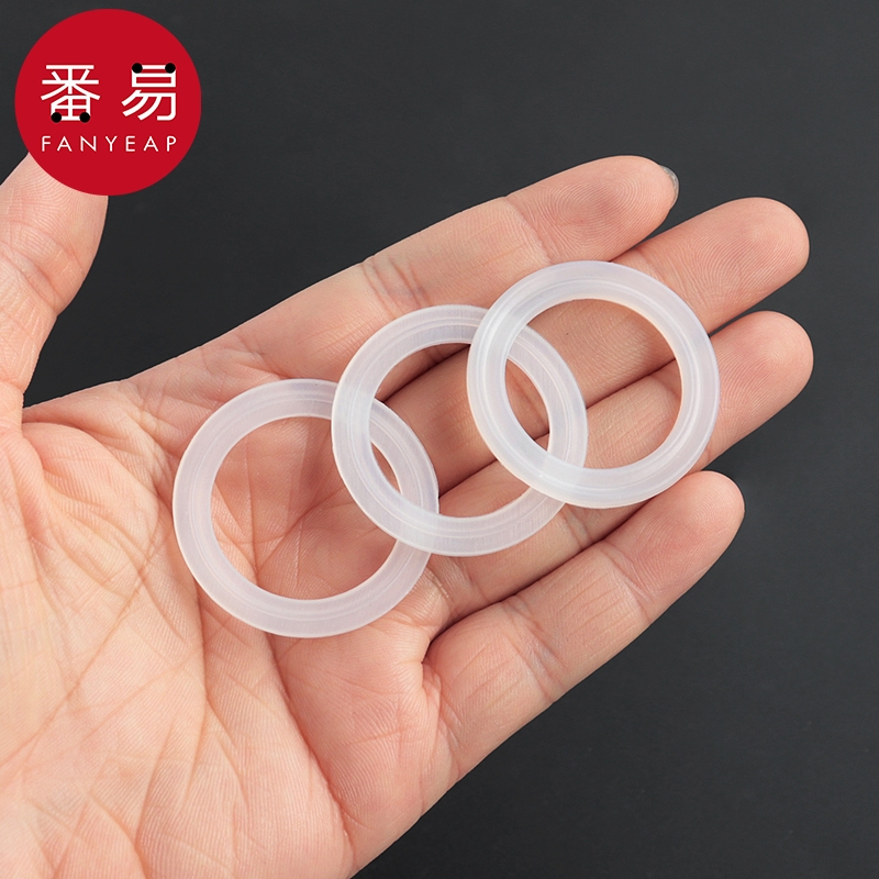 水杯密封圈AA1sl001-水杯密封圈保温杯盖胶圈硅胶垫圈杯盖配件