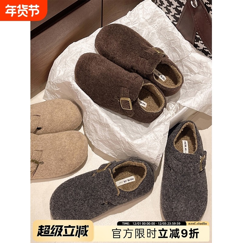 复古棕色厚底全包毛呢勃肯鞋女2025新款秋季配裙子内增高加绒棉鞋,女鞋,勃肯鞋/软木鞋,淘宝优惠券,粉丝福利购,淘宝优惠卷