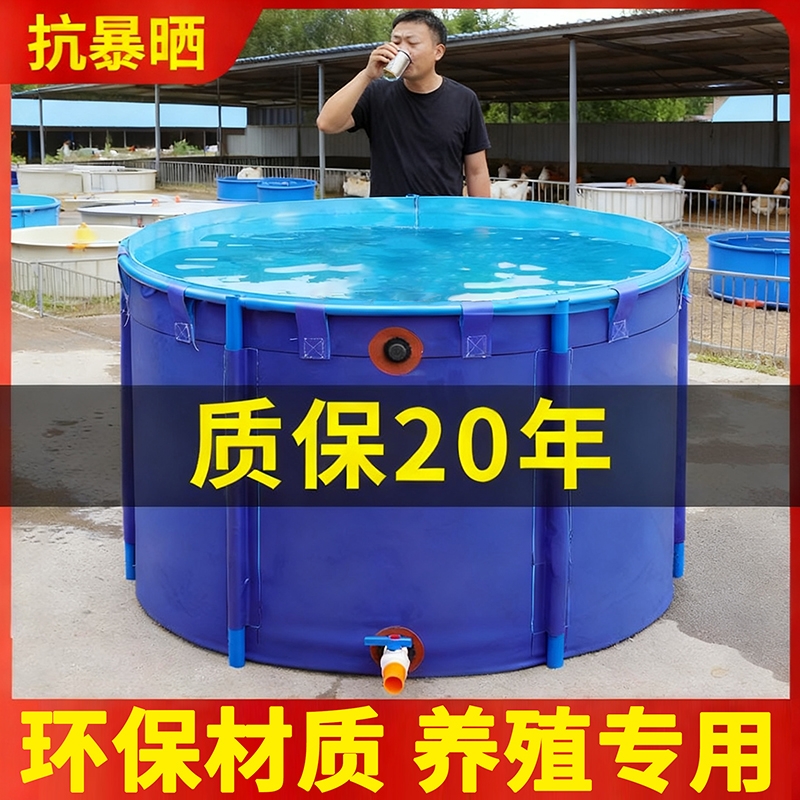 帆布鱼池山东三层PVC加厚耐磨
