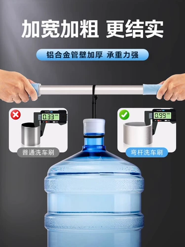 Прицеп, мягкая швабра, щетка, поролоновый набор инструментов, гигиеническое полотенце